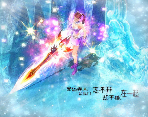 送雪弗兰真车魔域私服圆梦计划送车第三波